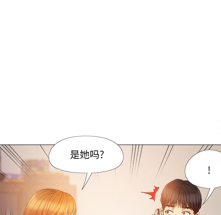 [韩国漫画] 恋爱信仰 剧情,巨乳大奶#[149P]-143