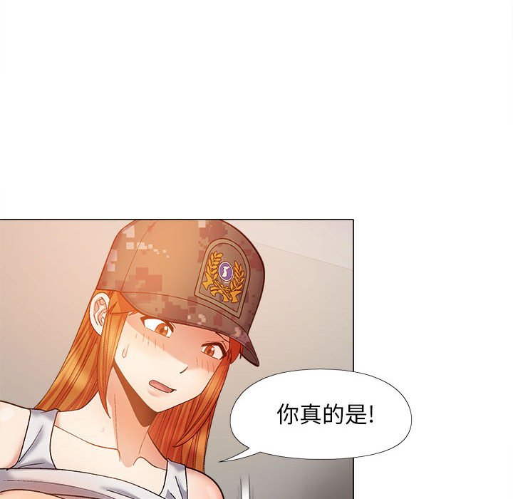 [韩国漫画] 恋爱信仰 剧情,巨乳大奶#[149P]-62