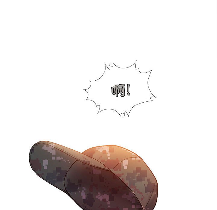 [韩国漫画] 恋爱信仰 剧情,巨乳大奶#[149P]-66