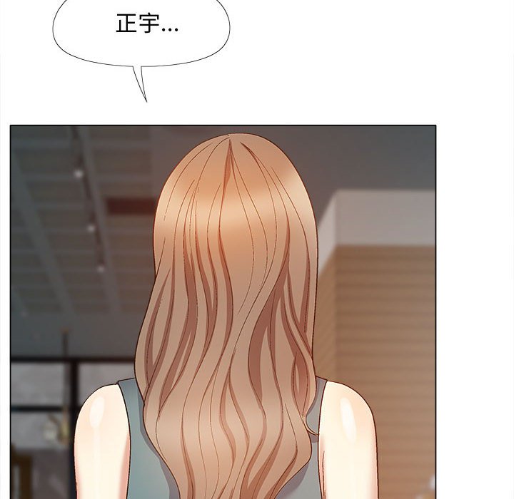 [韩国漫画] 恋爱信仰 剧情,巨乳大奶#[153P]-136