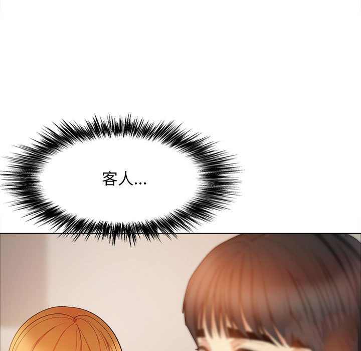 [韩国漫画] 恋爱信仰 剧情,巨乳大奶#[153P]-8