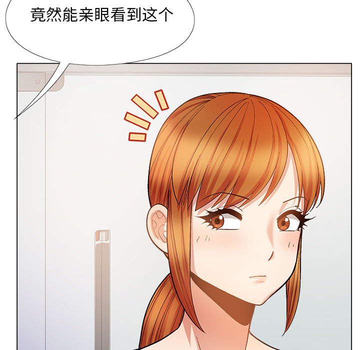 [韩国漫画] 恋爱信仰 剧情,巨乳大奶#[182P]-56