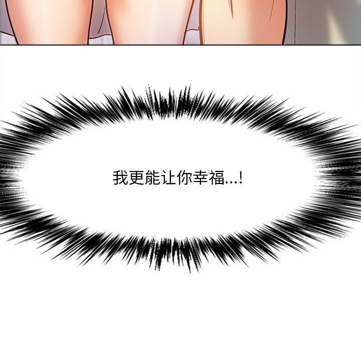 [韩国漫画] 恋爱信仰 剧情,巨乳大奶#[168P]-167