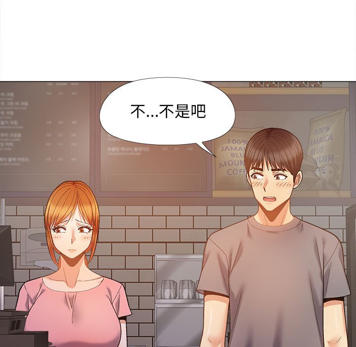 [韩国漫画] 恋爱信仰 剧情,巨乳大奶#[161P]-146