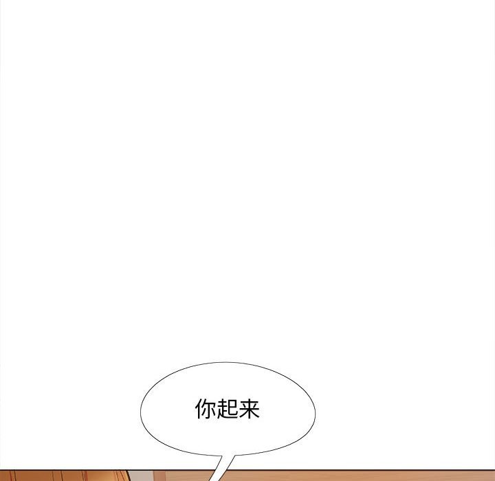 [韩国漫画] 恋爱信仰 剧情,巨乳大奶#[161P]-91