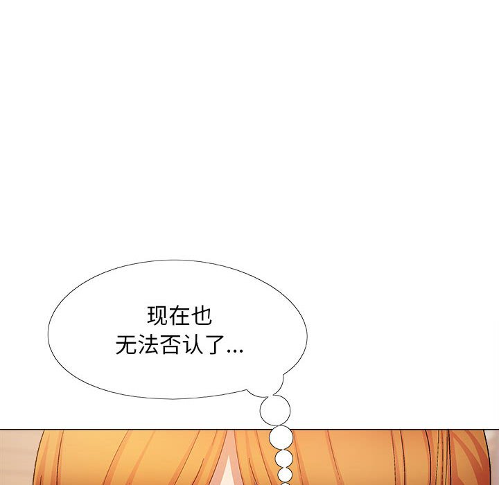 [韩国漫画] 恋爱信仰 剧情,巨乳大奶#[152P]-47