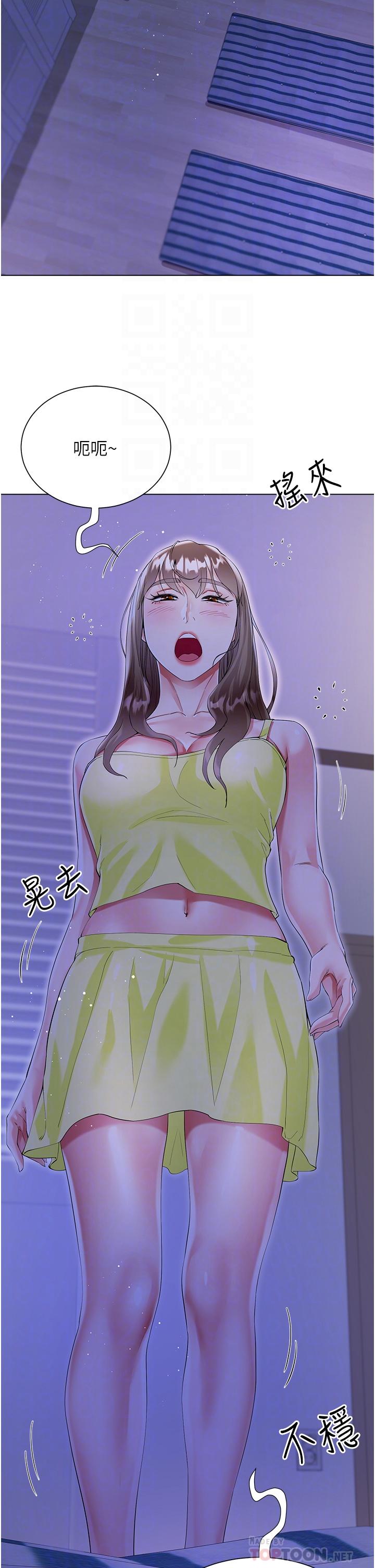 [韩国漫画] 大嫂的裙子 乱伦,熟女人妻,巨乳大奶,不伦#[49P]-18