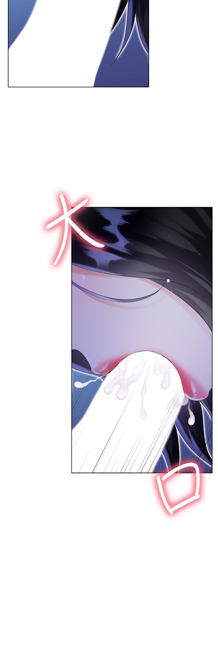 [韩国漫画] 大嫂的裙子 乱伦,熟女人妻,巨乳大奶,不伦#[49P]-36