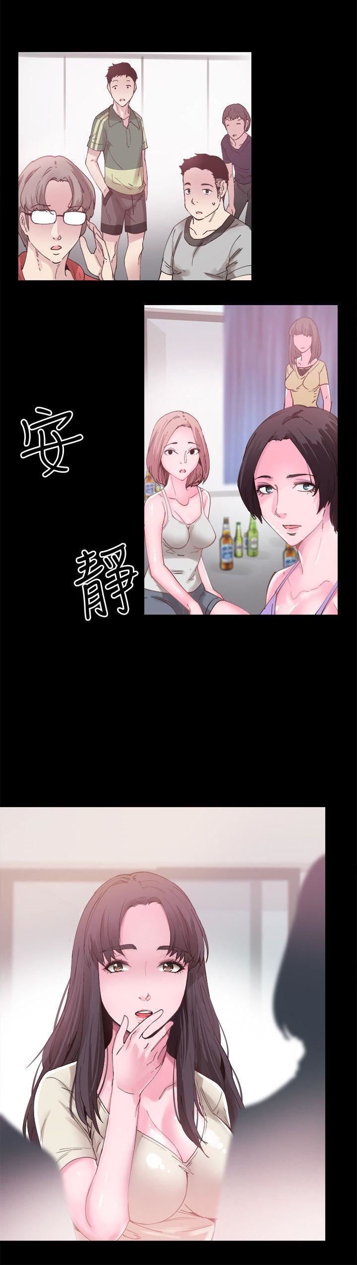 [韩国漫画] 校园LIVE秀 校园,巨乳大奶, 女学生#[39P]-2