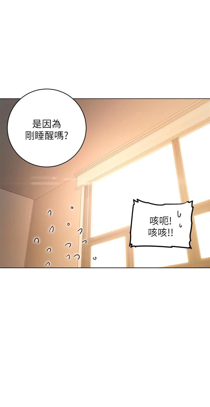 [韩国漫画] 继母的朋友们 剧情,熟女人妻,巨乳大奶,不伦#[31P]-13