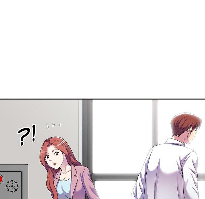 [韩国漫画] 我的老婆是老师 剧情,女教师,巨乳大奶#[169P]-109