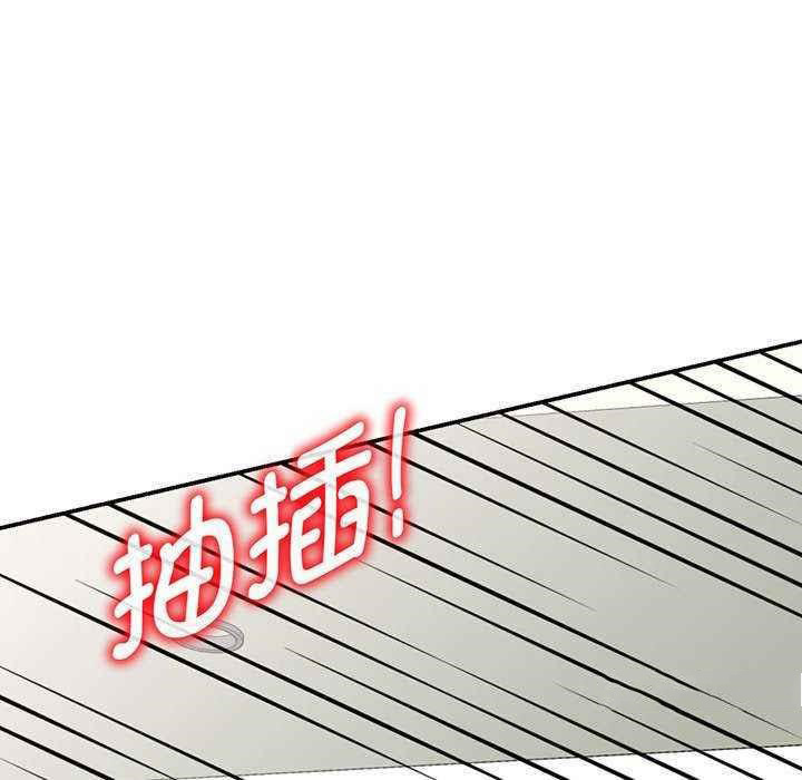 [韩国漫画] 我的老婆是老师 剧情,女教师,巨乳大奶#[181P]-126