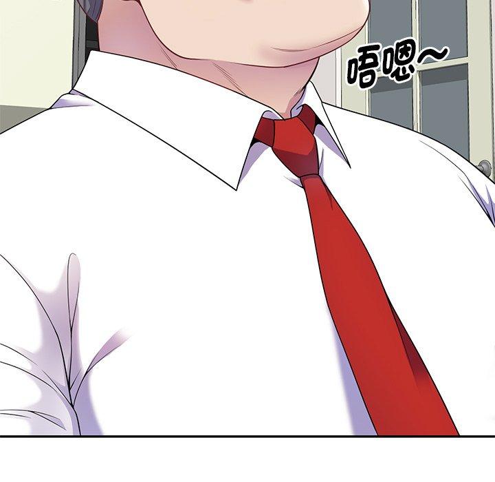 [韩国漫画] 我的老婆是老师 剧情,女教师,巨乳大奶#[147P]-28