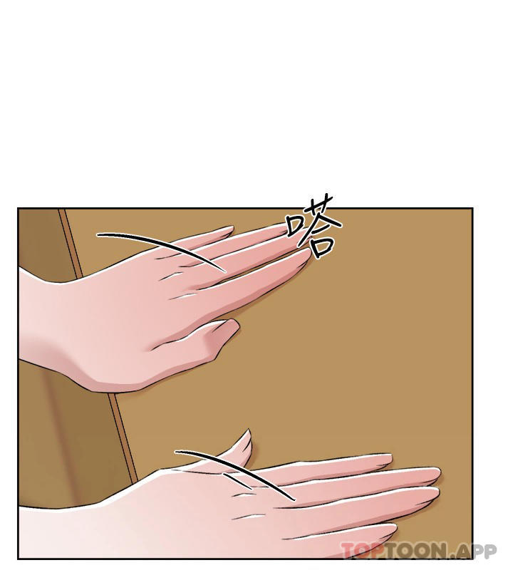 [韩国漫画] 好友的私生活 剧情,熟女人妻,巨乳大奶#[31P]-26