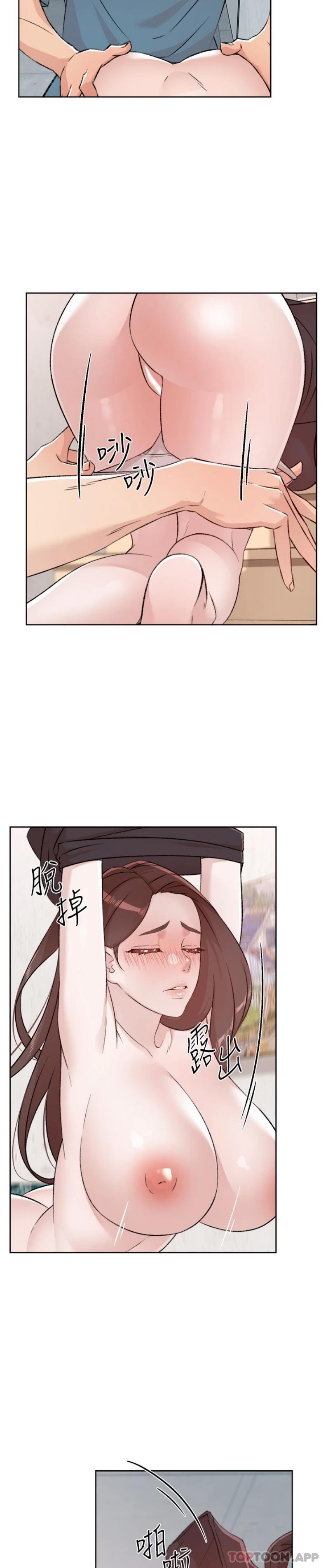 [韩国漫画] 好友的私生活 剧情,熟女人妻,巨乳大奶#[26P]-20