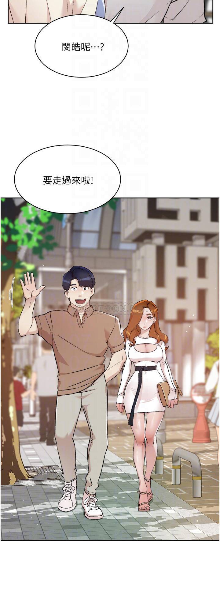 [韩国漫画] 好友的私生活 剧情,熟女人妻,巨乳大奶#[35P]-12