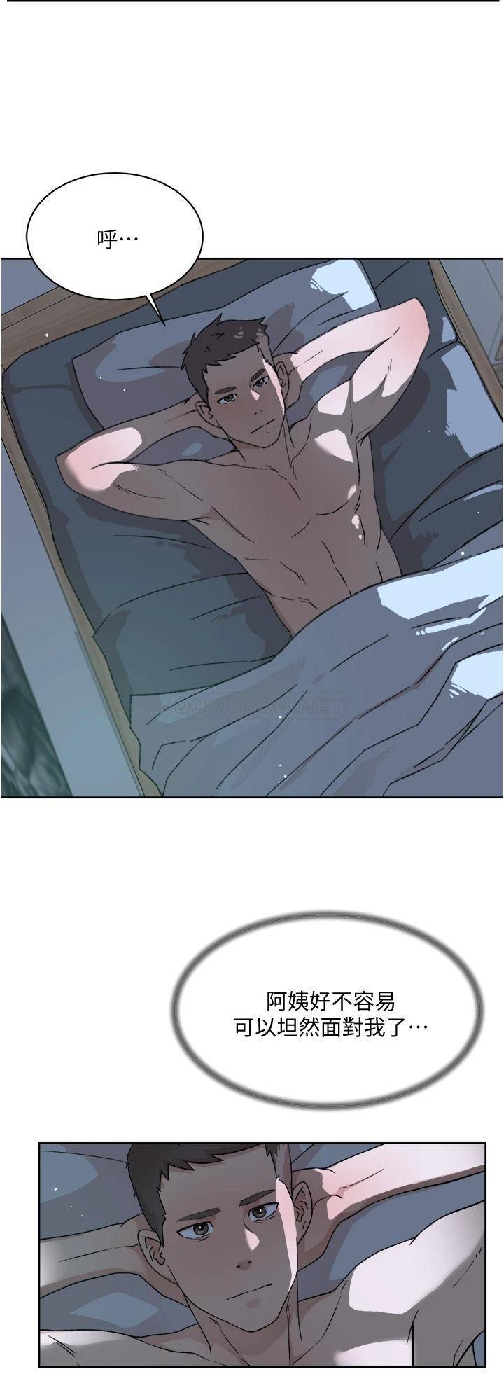 [韩国漫画] 好友的私生活 剧情,熟女人妻,巨乳大奶#[35P]-2