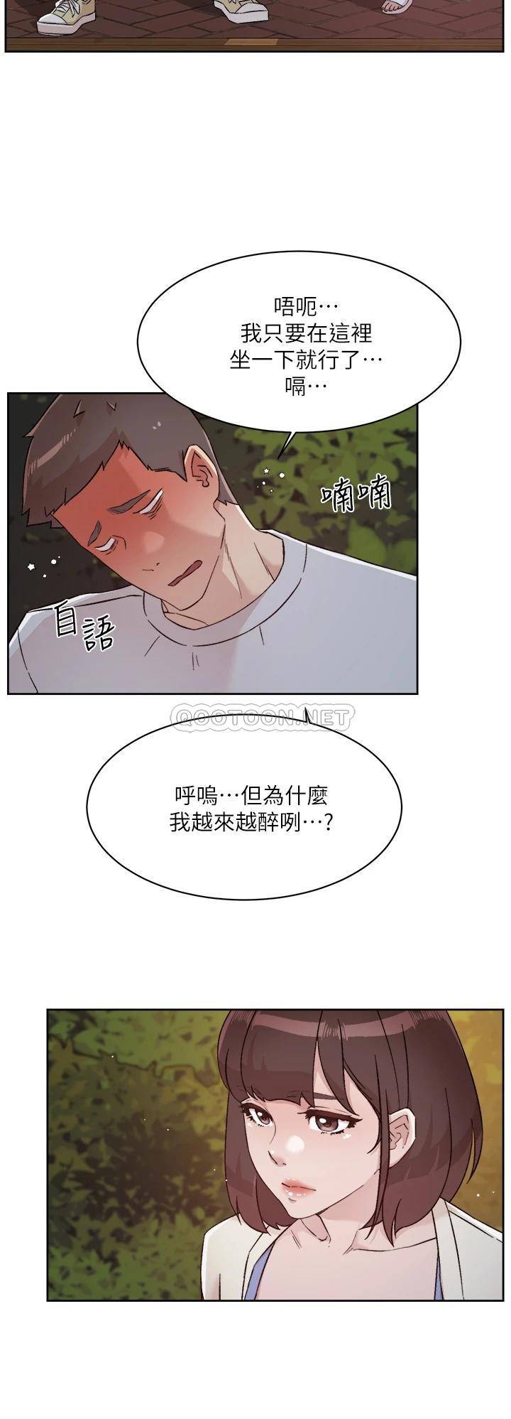 [韩国漫画] 好友的私生活 剧情,熟女人妻,巨乳大奶#[35P]-26