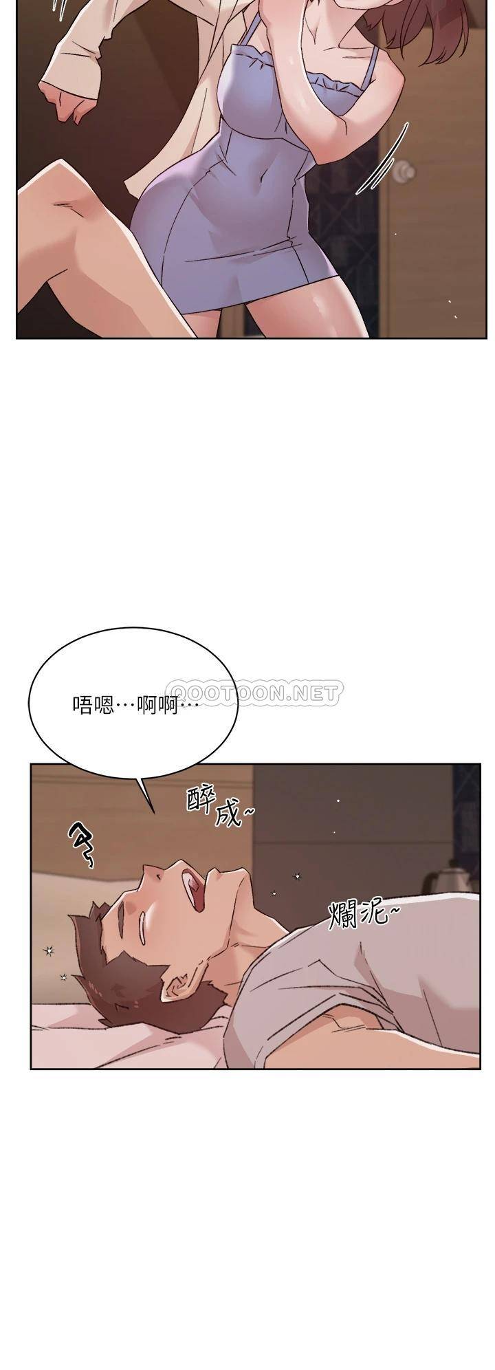 [韩国漫画] 好友的私生活 剧情,熟女人妻,巨乳大奶#[35P]-30