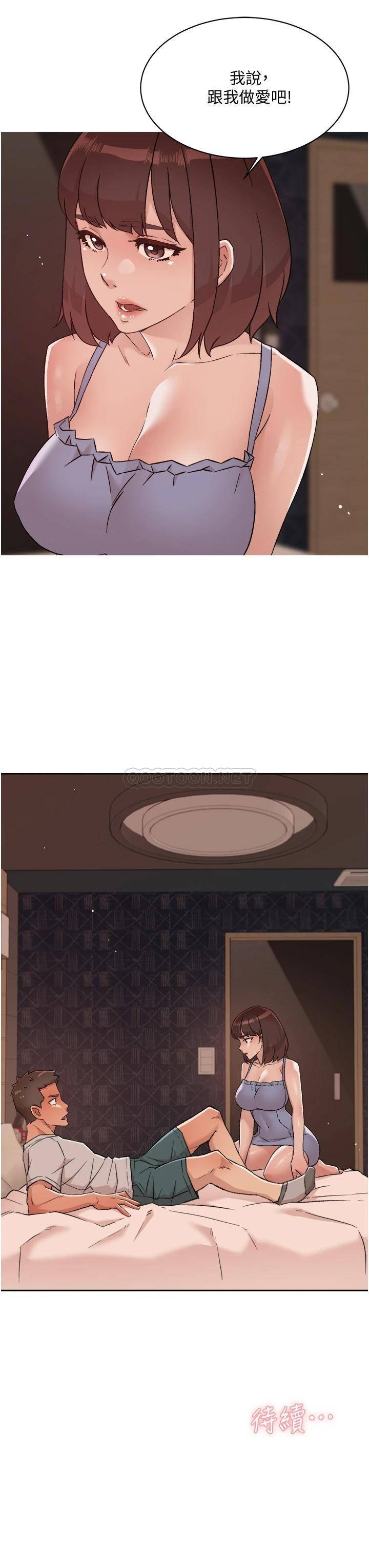 [韩国漫画] 好友的私生活 剧情,熟女人妻,巨乳大奶#[35P]-35