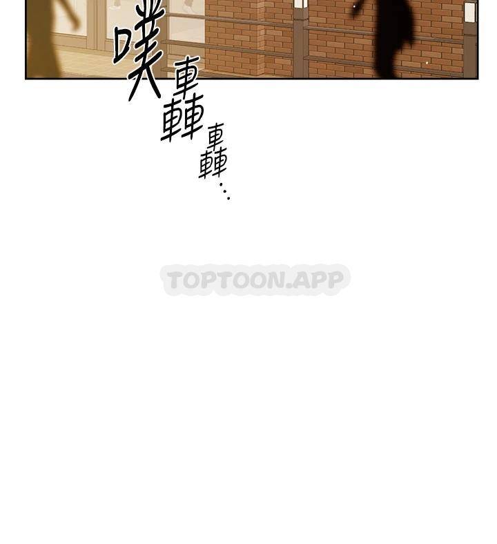 [韩国漫画] 好友的私生活 剧情,熟女人妻,巨乳大奶#[40P]-35