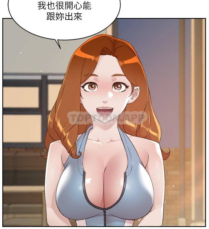 [韩国漫画] 好友的私生活 剧情,熟女人妻,巨乳大奶#[40P]-38