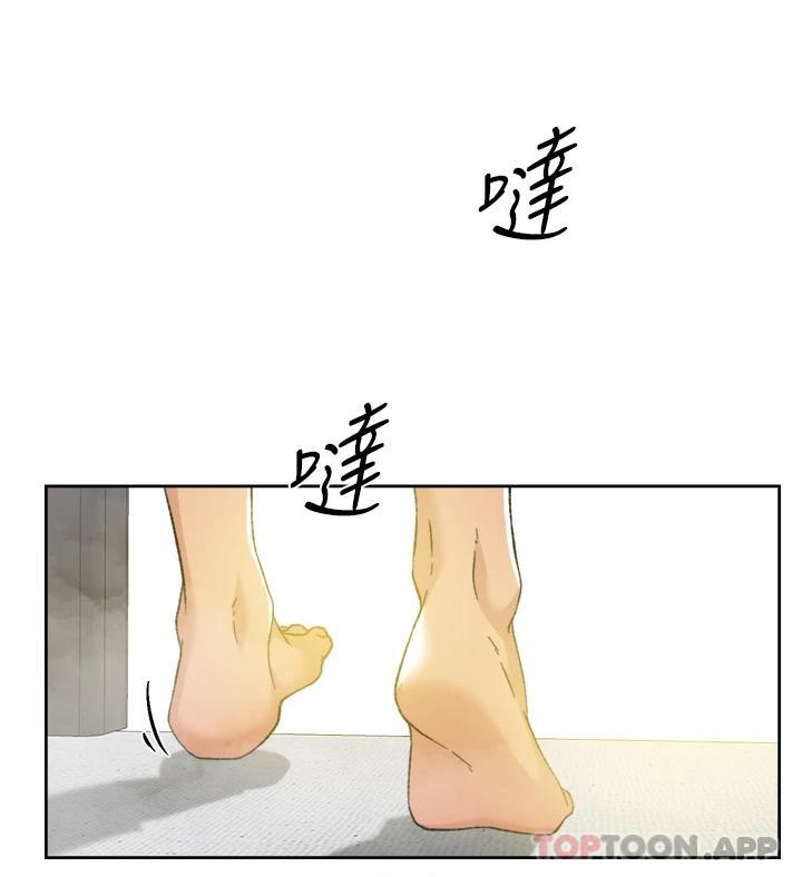 [韩国漫画] 好友的私生活 剧情,熟女人妻,巨乳大奶#[50P]-45