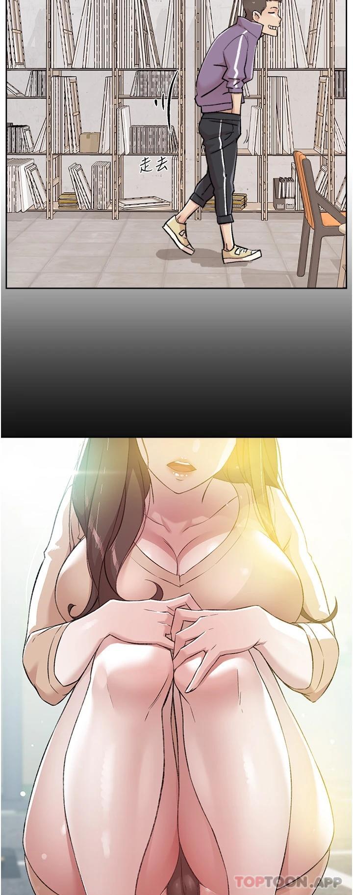 [韩国漫画] 好友的私生活 剧情,熟女人妻,巨乳大奶#[47P]-17