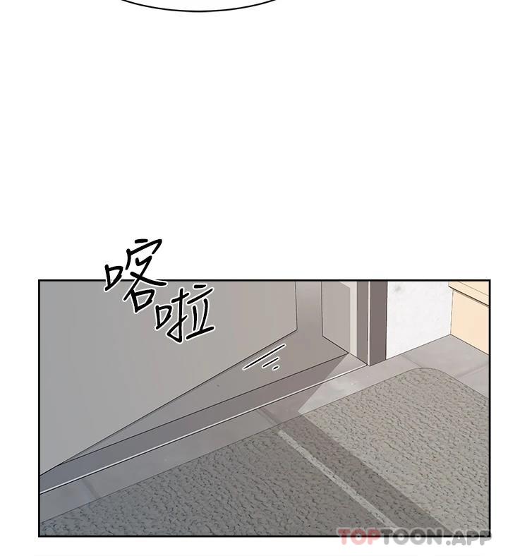 [韩国漫画] 好友的私生活 剧情,熟女人妻,巨乳大奶#[47P]-24