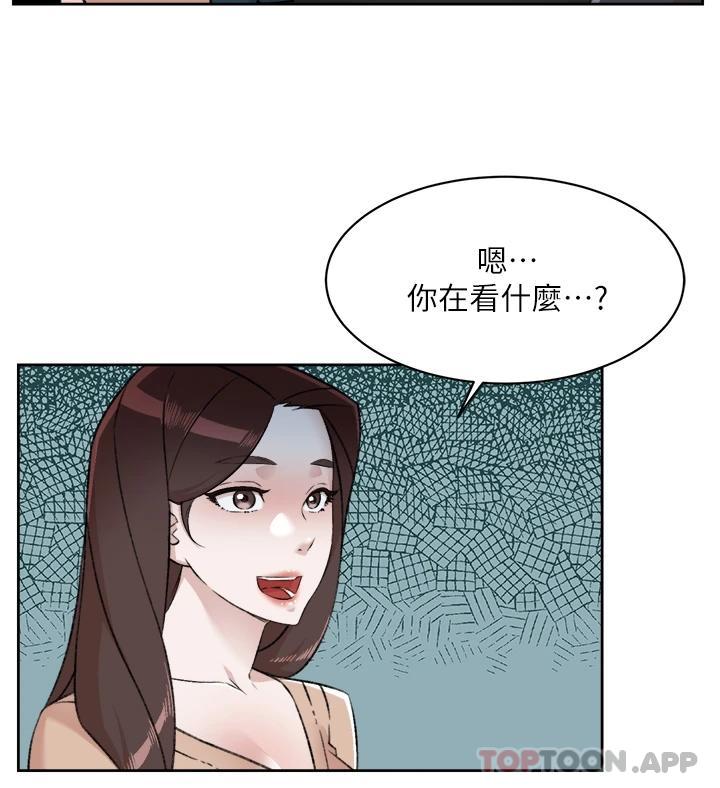 [韩国漫画] 好友的私生活 剧情,熟女人妻,巨乳大奶#[47P]-27