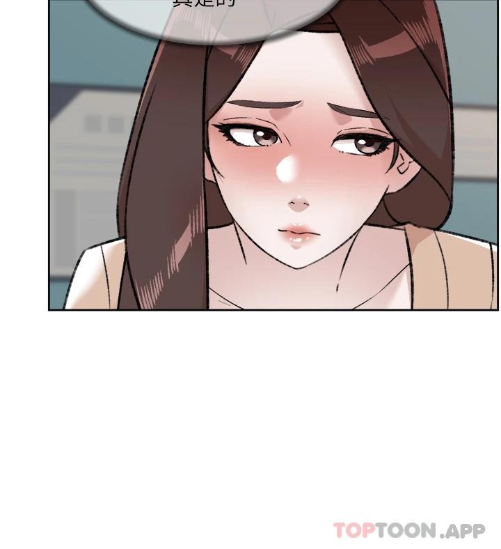 [韩国漫画] 好友的私生活 剧情,熟女人妻,巨乳大奶#[47P]-9