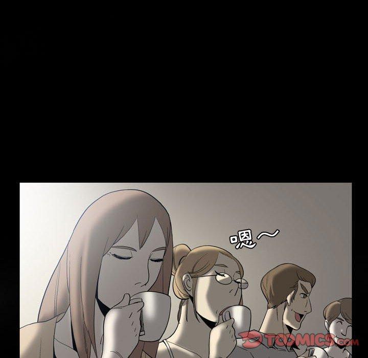 [韩国漫画] 解忧咖啡 剧情,女学生#[78P]-6