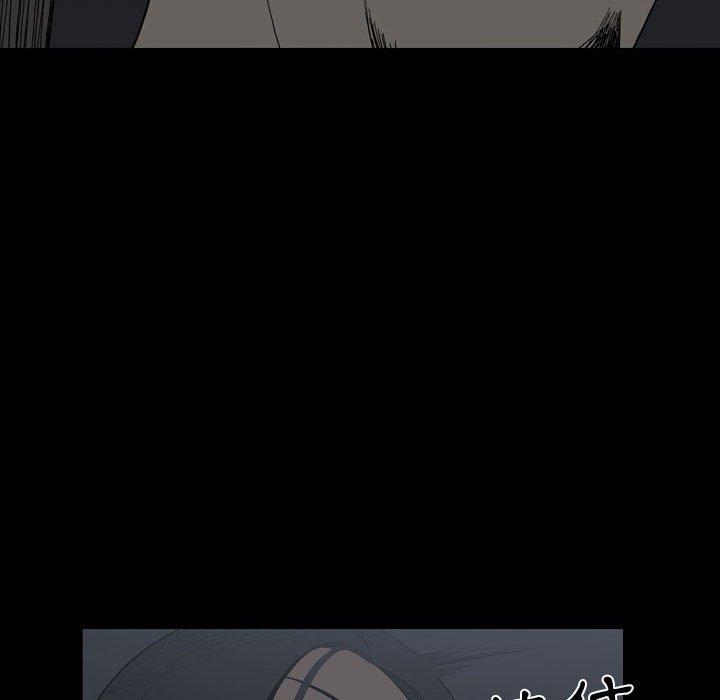 [韩国漫画] 解忧咖啡 剧情,女学生#[78P]-69