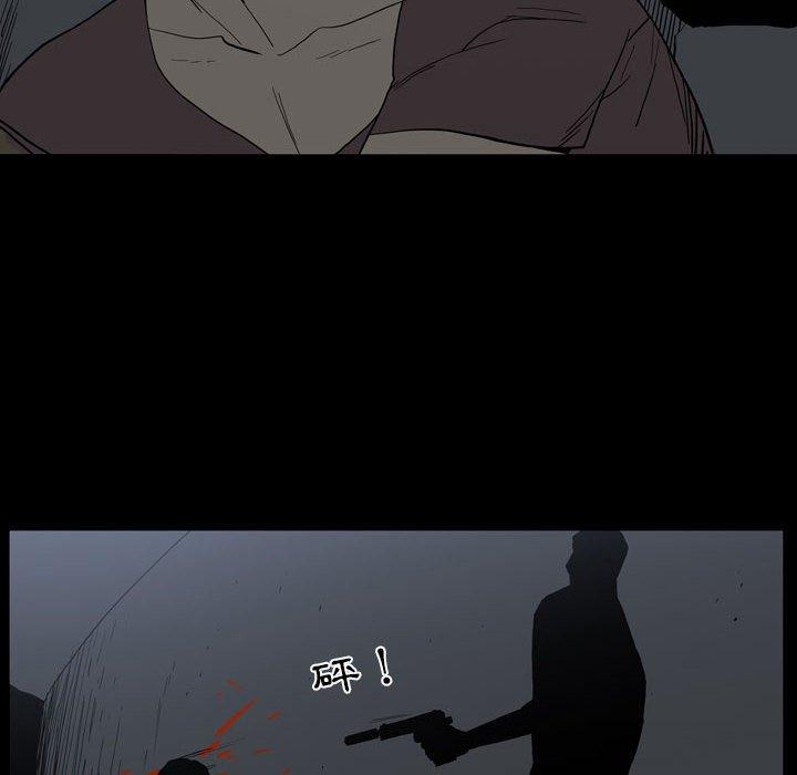 [韩国漫画] 解忧咖啡 剧情,女学生#[88P]-21
