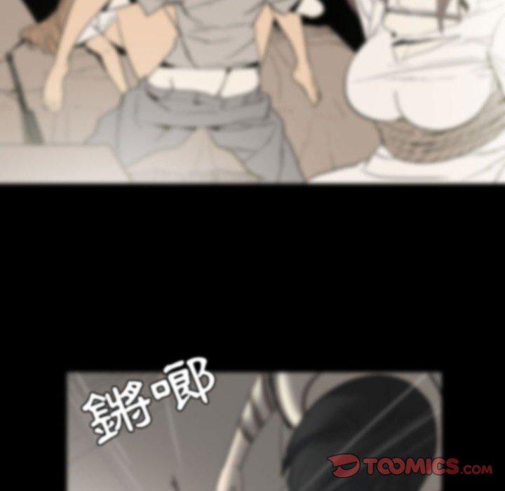 [韩国漫画] 解忧咖啡 剧情,女学生#[88P]-35