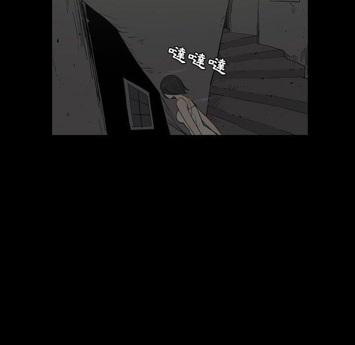 [韩国漫画] 解忧咖啡 剧情,女学生#[88P]-45