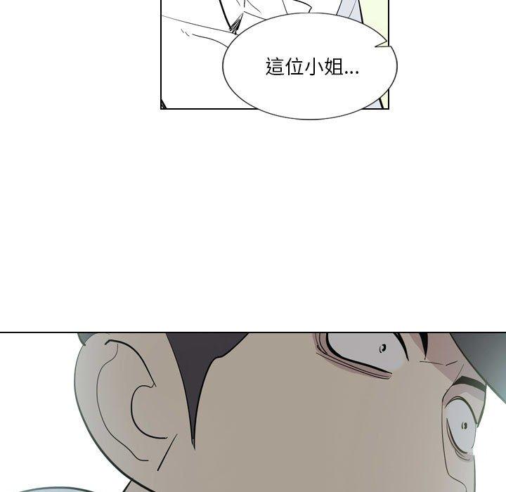 [韩国漫画] 解忧咖啡 剧情,女学生#[81P]-17