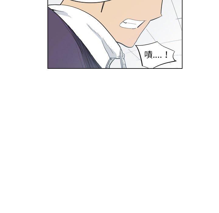[韩国漫画] 解忧咖啡 剧情,女学生#[85P]-11