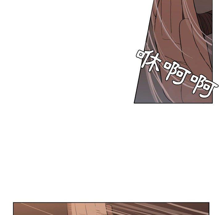 [韩国漫画] 解忧咖啡 剧情,女学生#[85P]-73