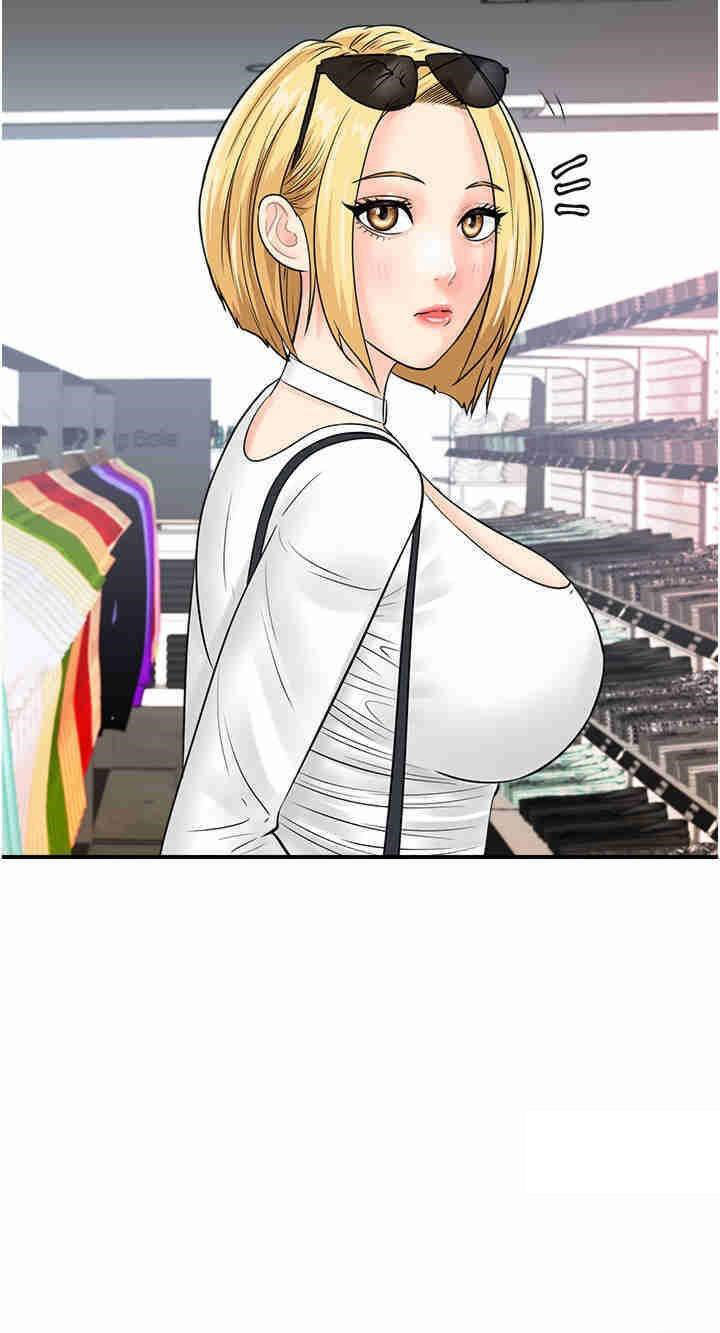 [韩国漫画] 行动扫码鸡 剧情,熟女人妻,女仆#[43P]-39