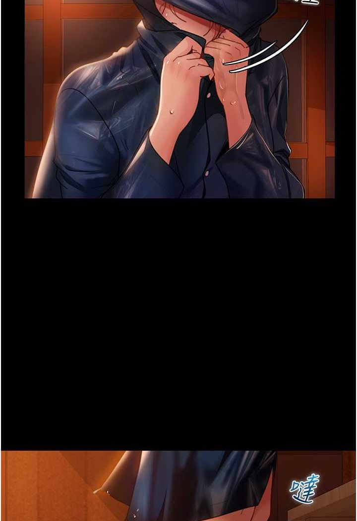 [韩国漫画] 直男逆袭婚友社 剧情,熟女人妻,女学生#[129P]-89