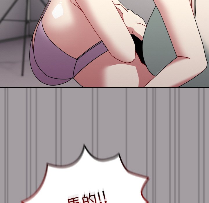 [韩国漫画] 青梅以上恋人未满 剧情,女学生#[173P]-47
