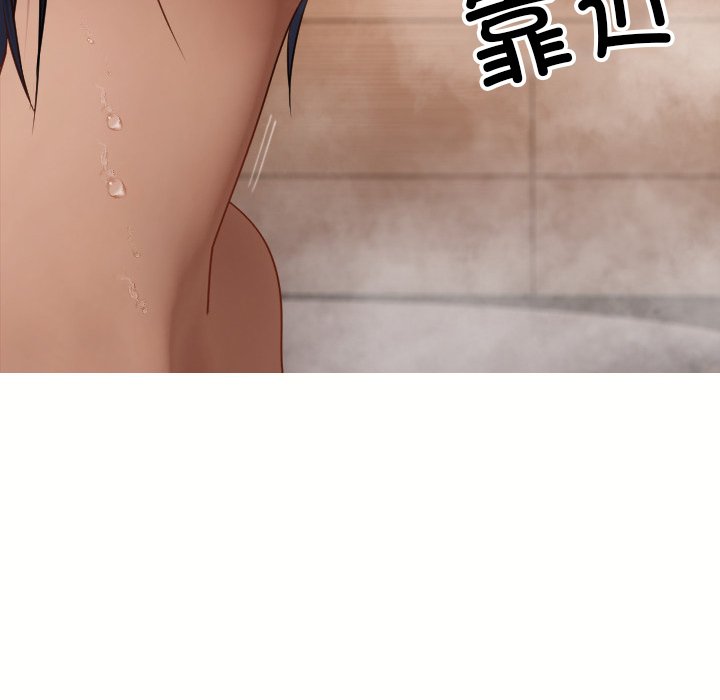 [韩国漫画] 借住教授家 剧情,女教师#[145P]-139