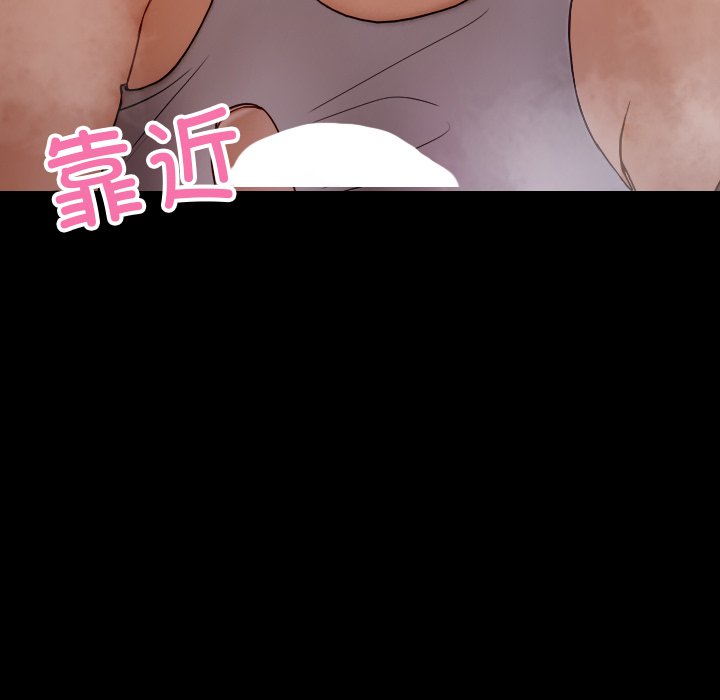 [韩国漫画] 借住教授家 剧情,女教师#[173P]-97