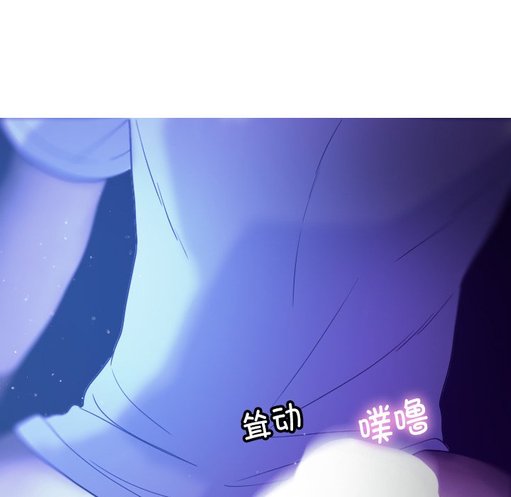 [韩国漫画] 借住教授家 剧情,女教师#[137P]-126