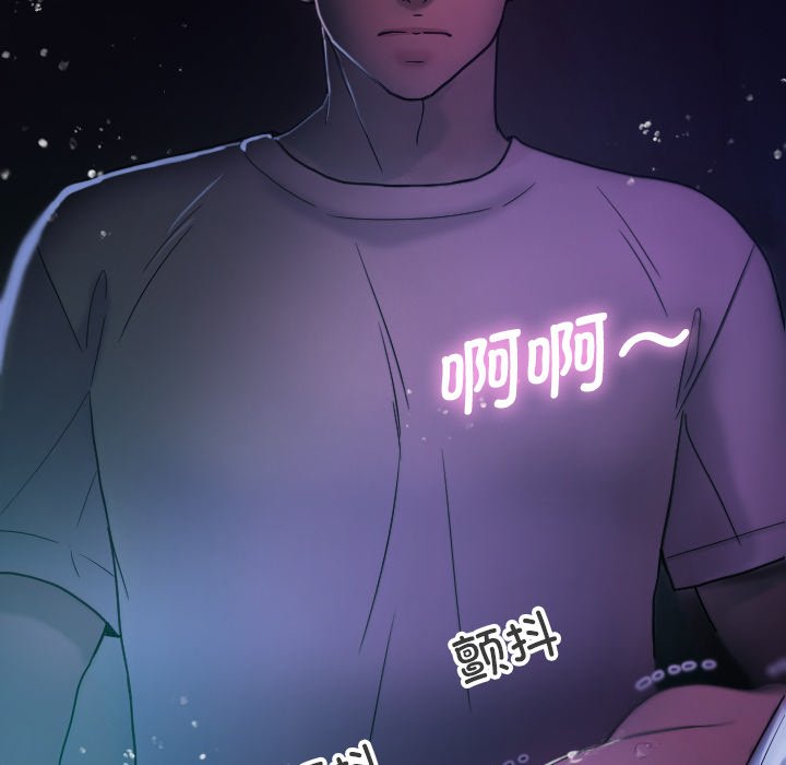 [韩国漫画] 借住教授家 剧情,女教师#[137P]-38