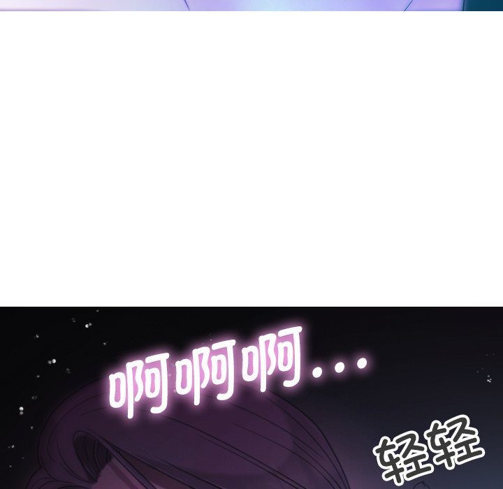 [韩国漫画] 借住教授家 剧情,女教师#[137P]-42