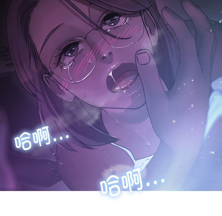 [韩国漫画] 借住教授家 剧情,女教师#[137P]-43