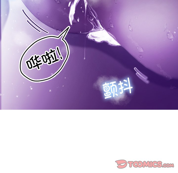 [韩国漫画] 借住教授家 剧情,女教师#[137P]-51