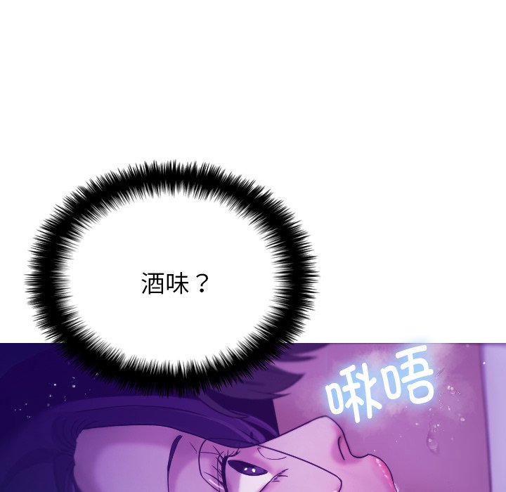 [韩国漫画] 借住教授家 剧情,女教师#[137P]-59